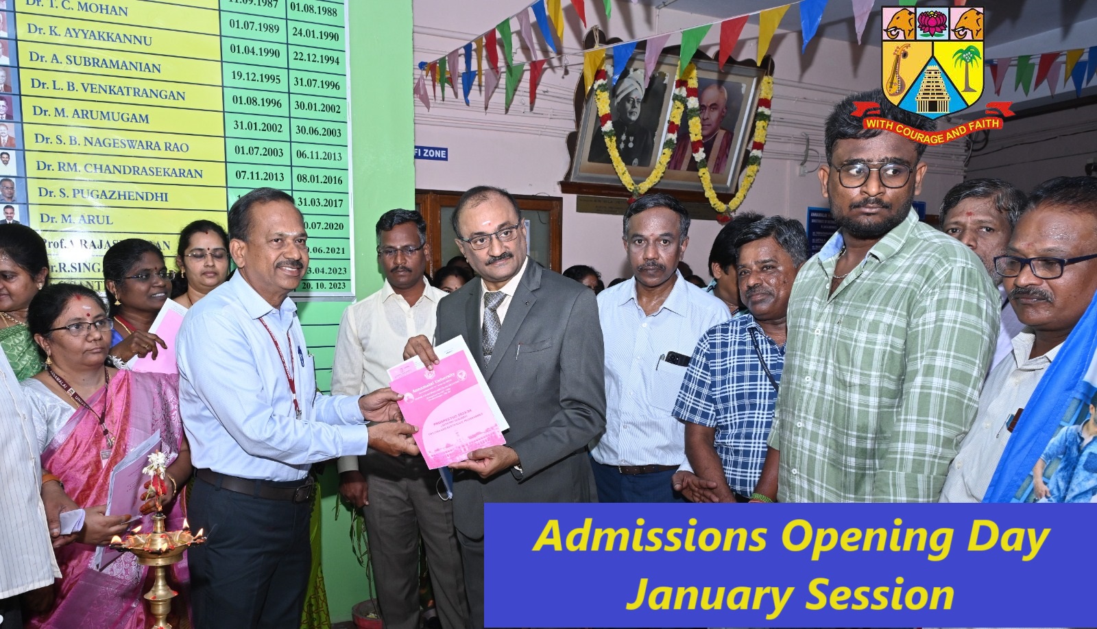 C.D.O.E., Annamalai University